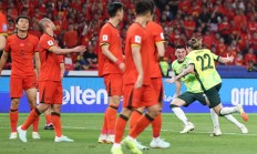 乐鱼电竞官网:世预赛国足不敌澳大利亚队 无缘直通世界杯
