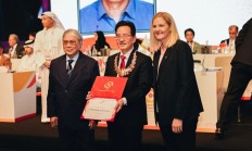 乐鱼电竞官网:亚奥理事会表彰杭州亚运会贡献
