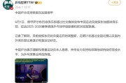 乐鱼电竞:樊振东加盟德甲年薪多少钱？球队经理回应樊振东德甲联赛待遇