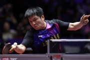 乐鱼电竞APP:2025乒超联赛第一阶段雄安收官
