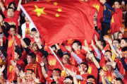 乐鱼电竞官网:足球报谈U16国足夺冠：进攻多点开花，防线短板造战术选择困境