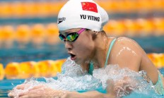 乐鱼电竞APP:全国春季游泳锦标赛：余依婷收获第二金