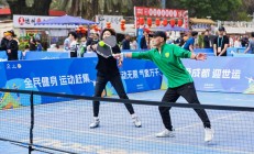 乐鱼电竞APP下载:小众运动“圈粉”带动新消费——成都赛事经济观察之一
