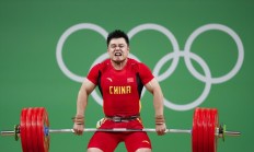 乐鱼电竞APP下载:男子举重全锦赛收官 全运会“四冠王”杨哲夺两金