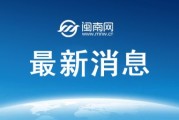 乐鱼电竞:郑钦文最新赛程比赛消息 2025郑钦文最新即时战报