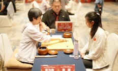 乐鱼电竞APP:女子围甲武夷山站完赛 杭州两队携手领跑