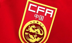 乐鱼电竞APP下载:李璇：现在就指望国足6月连胜巴林、印尼，还祈祷巴林与印尼踢平