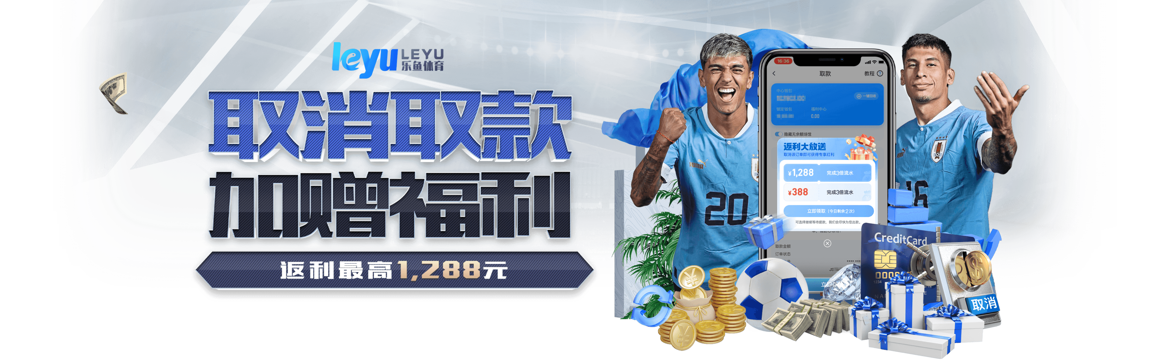 乐鱼电竞(LEYU)官方网站-app下载